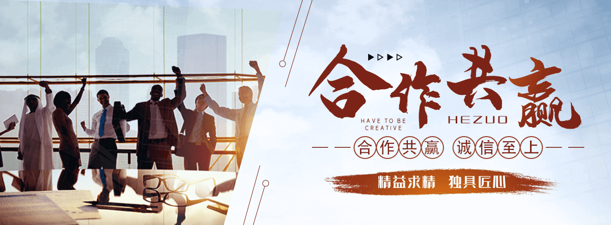 渭源液体硅酸钠